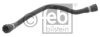 BMW 11531436410 Radiator Hose